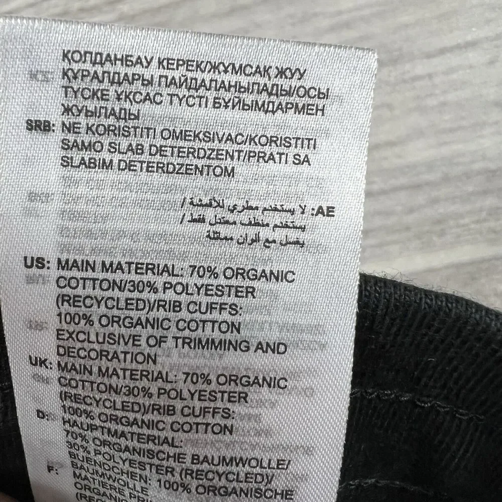 Adidas Men's 2XLT Internal Pants Casual Jogger - HU1510‎ Black Casual Multi NWT